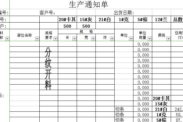 QQ截图20170203101223.jpg