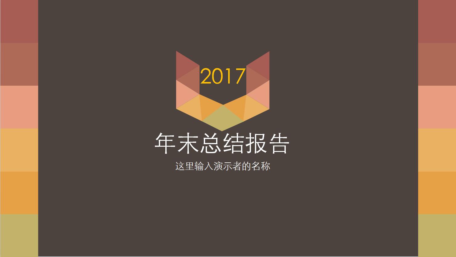 QQ截图20170203134806.jpg