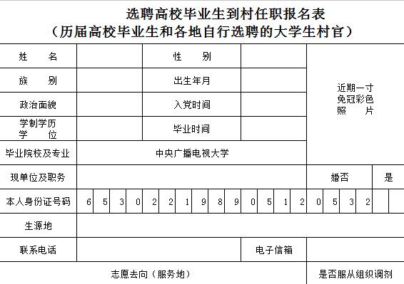 QQ截图20170203112007.jpg