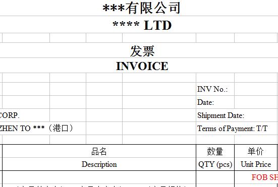 QQ截图20170203113056.jpg