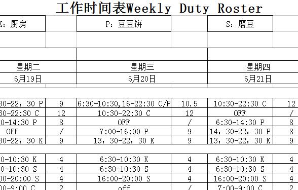 QQ截图20170203113841.jpg