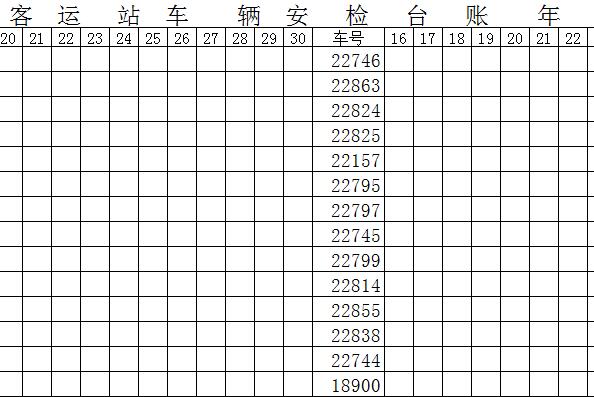 QQ截图20170203115237.jpg