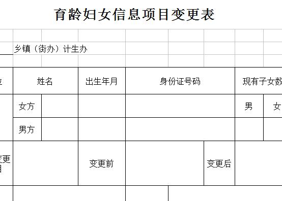 QQ截图20170203132439.jpg