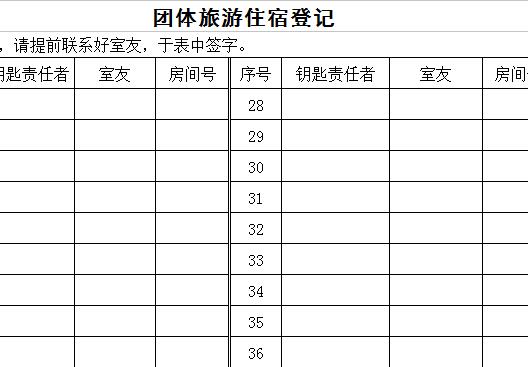 QQ截图20170203133134.jpg