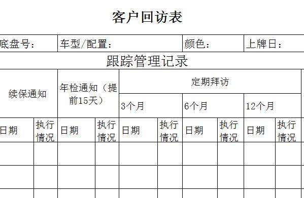 QQ截图20170203133457.jpg