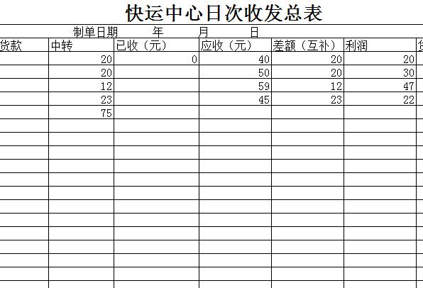 QQ截图20170203141205.jpg