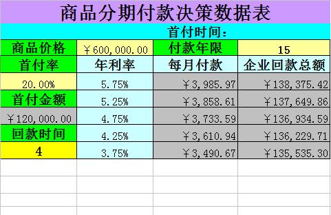 QQ截图20170203152141.jpg