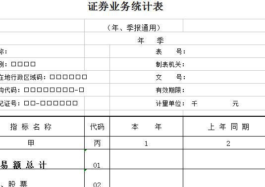 QQ截图20170203152923.jpg