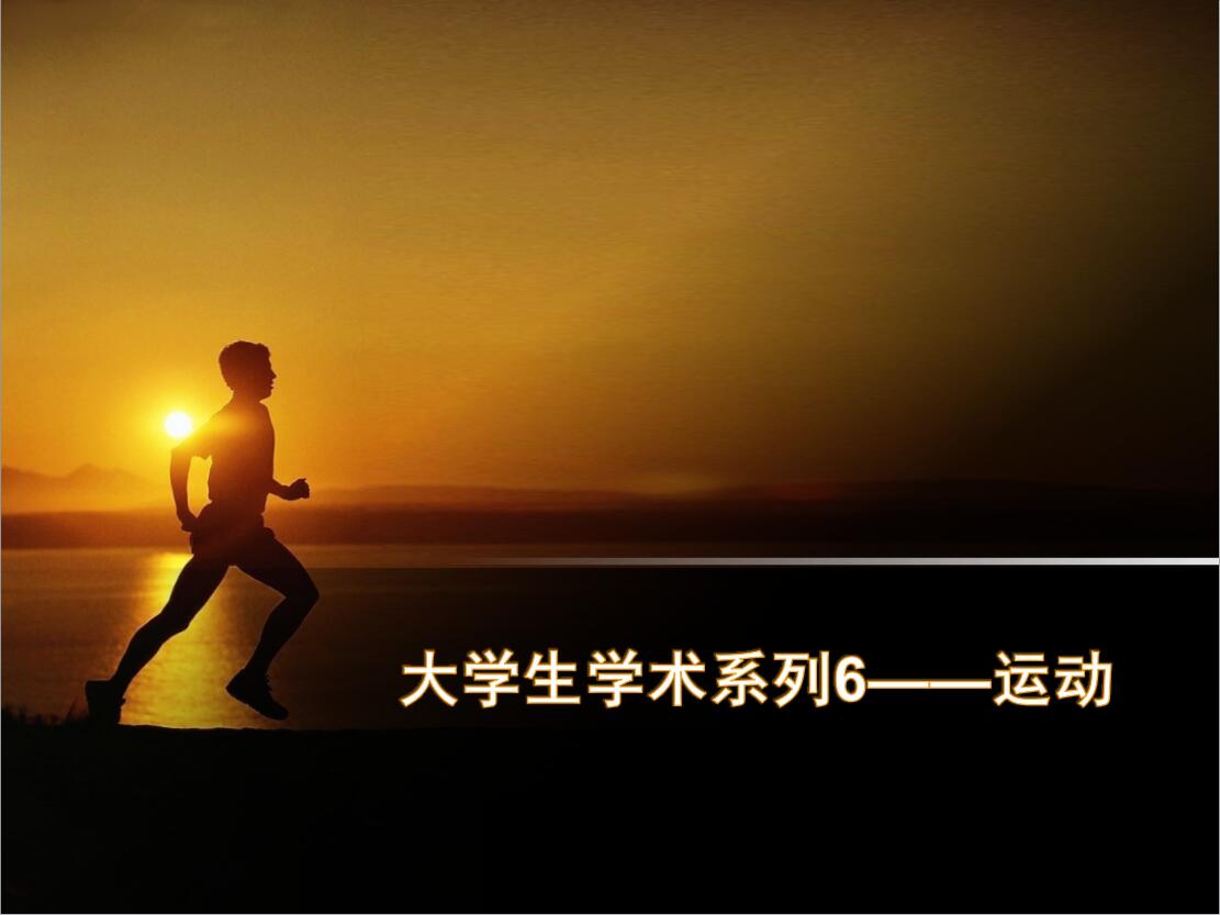 QQ截图20170204102336.jpg