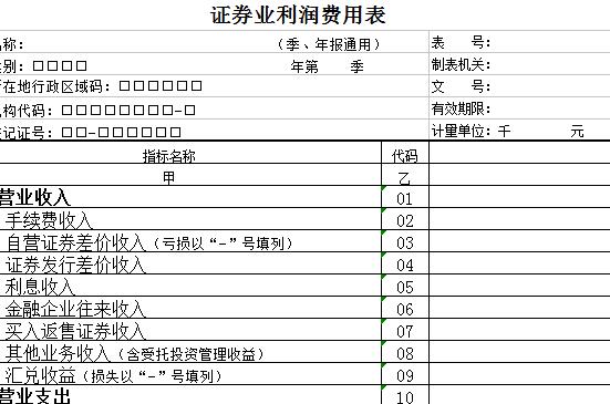 QQ截图20170204092651.jpg