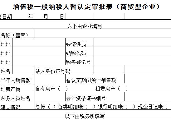 QQ截图20170204092810.jpg