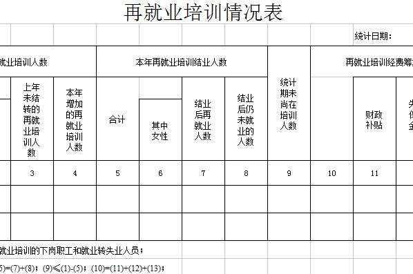 QQ截图20170204093326.jpg