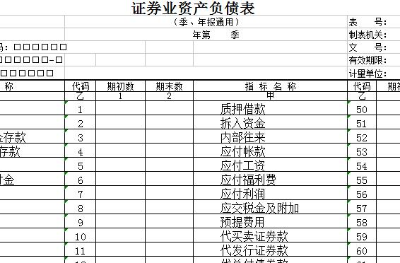 QQ截图20170204093622.jpg