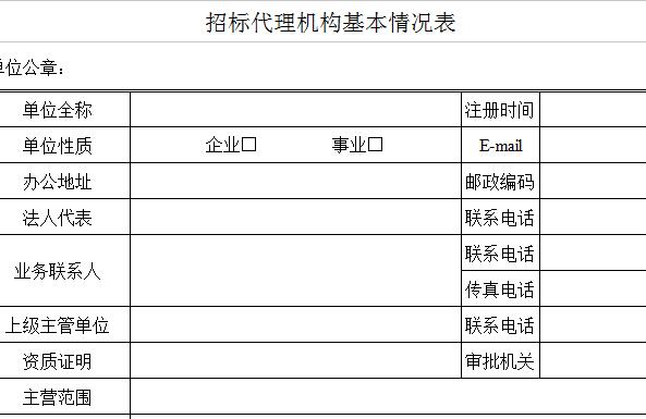 QQ截图20170204093803.jpg