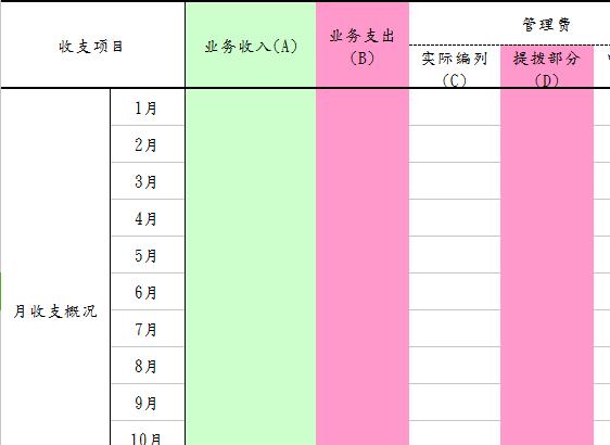 QQ截图20170204095118.jpg