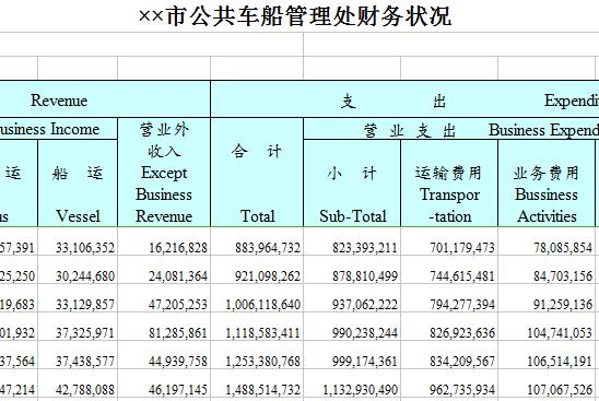 QQ截图20170204095424.jpg