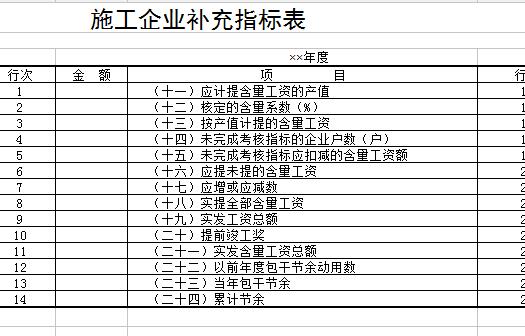 QQ截图20170204100611.jpg