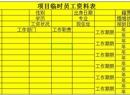 QQ截图20170204103104.jpg