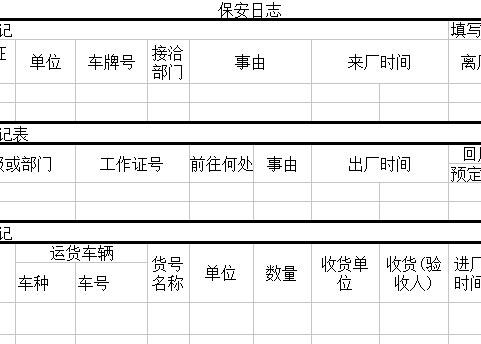 QQ截图20170204103457.jpg