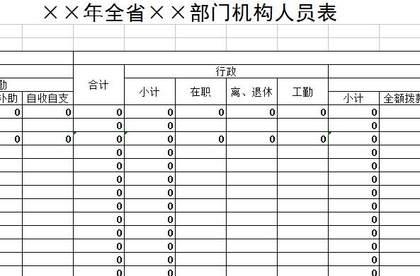 QQ截图20170204104102.jpg