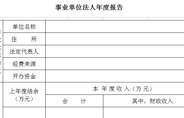 QQ截图20170204105022.jpg