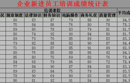 QQ截图20170204105116.jpg