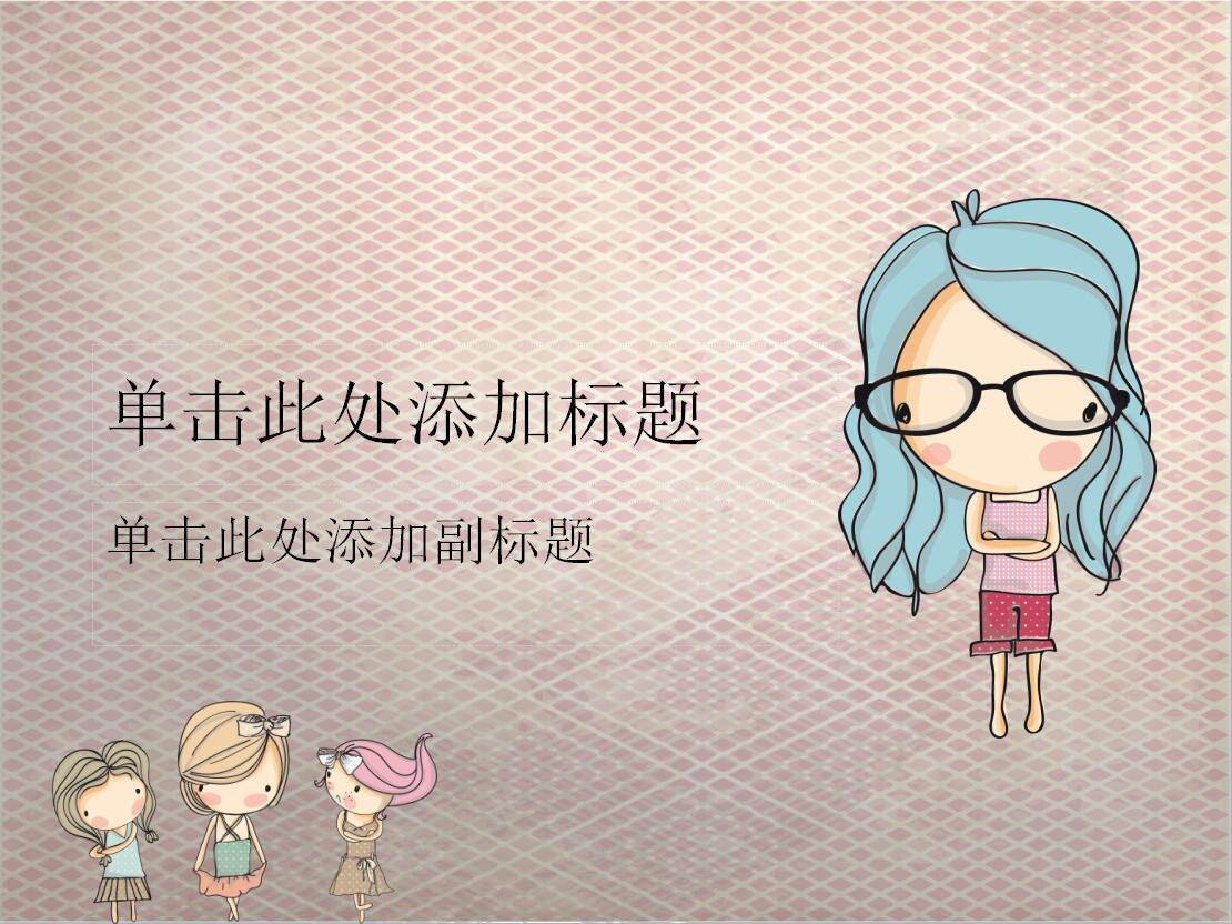 QQ截图20170204144805.jpg