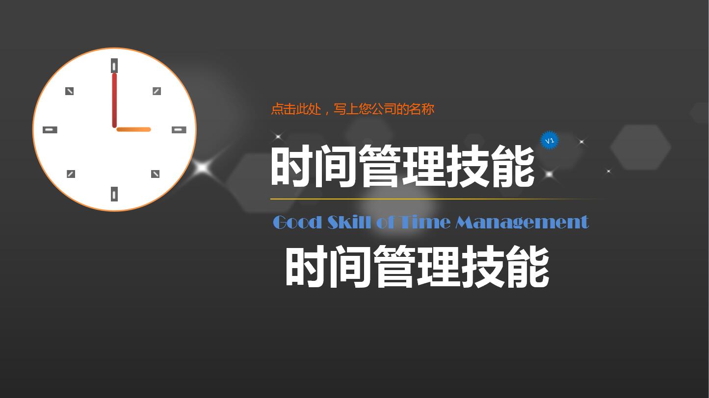 QQ截图20170204144826.jpg