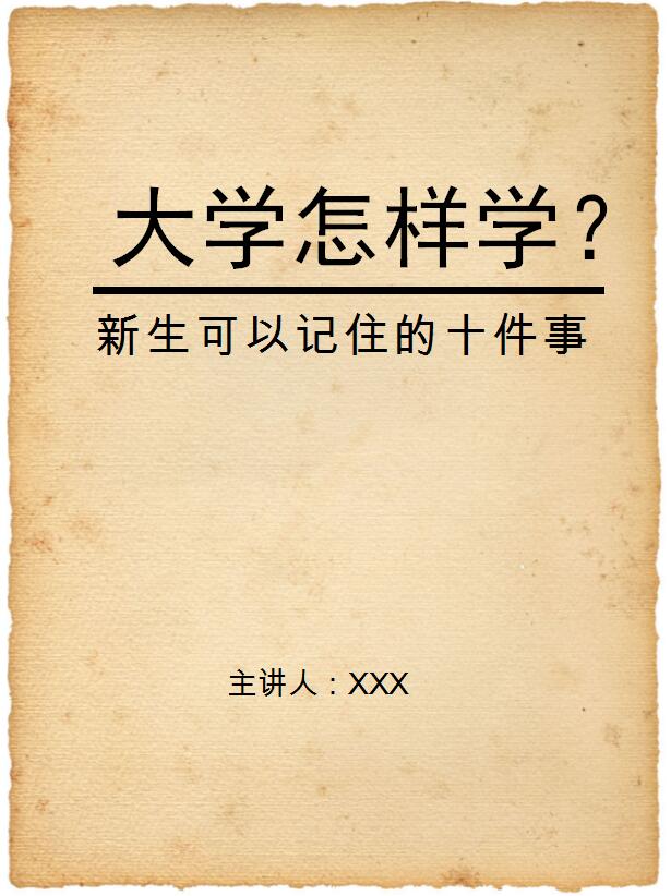 QQ截图20170204150747.jpg