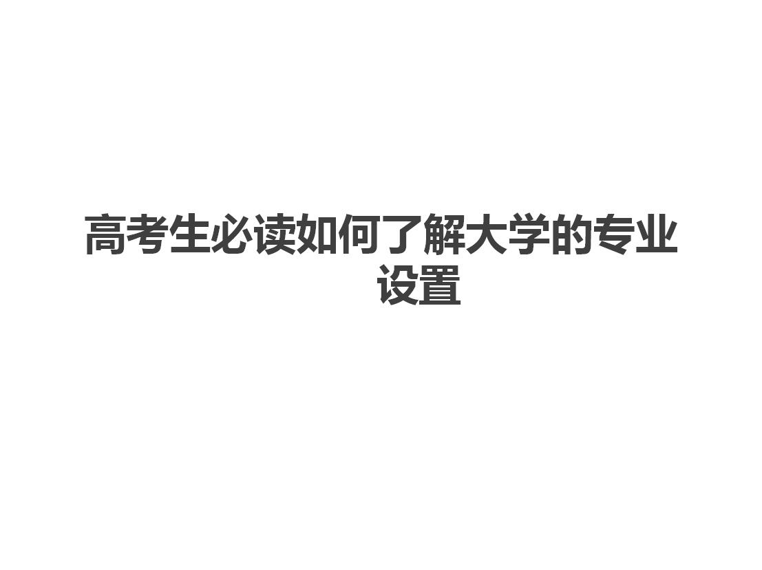 QQ截图20170204150949.jpg