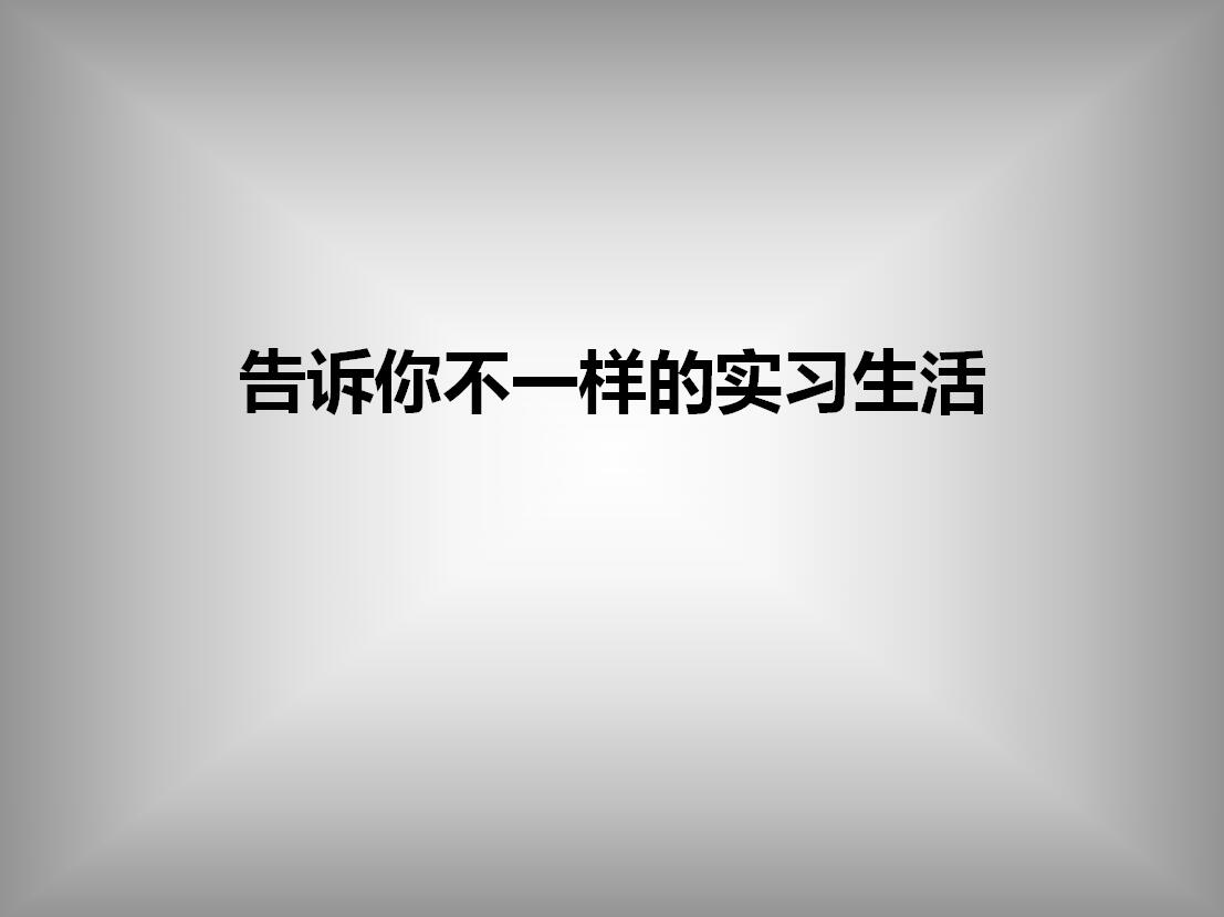 QQ截图20170204151037.jpg