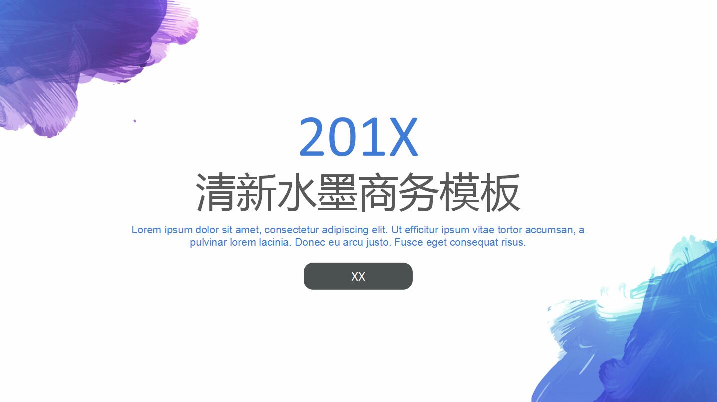 QQ截图20170206100357.jpg