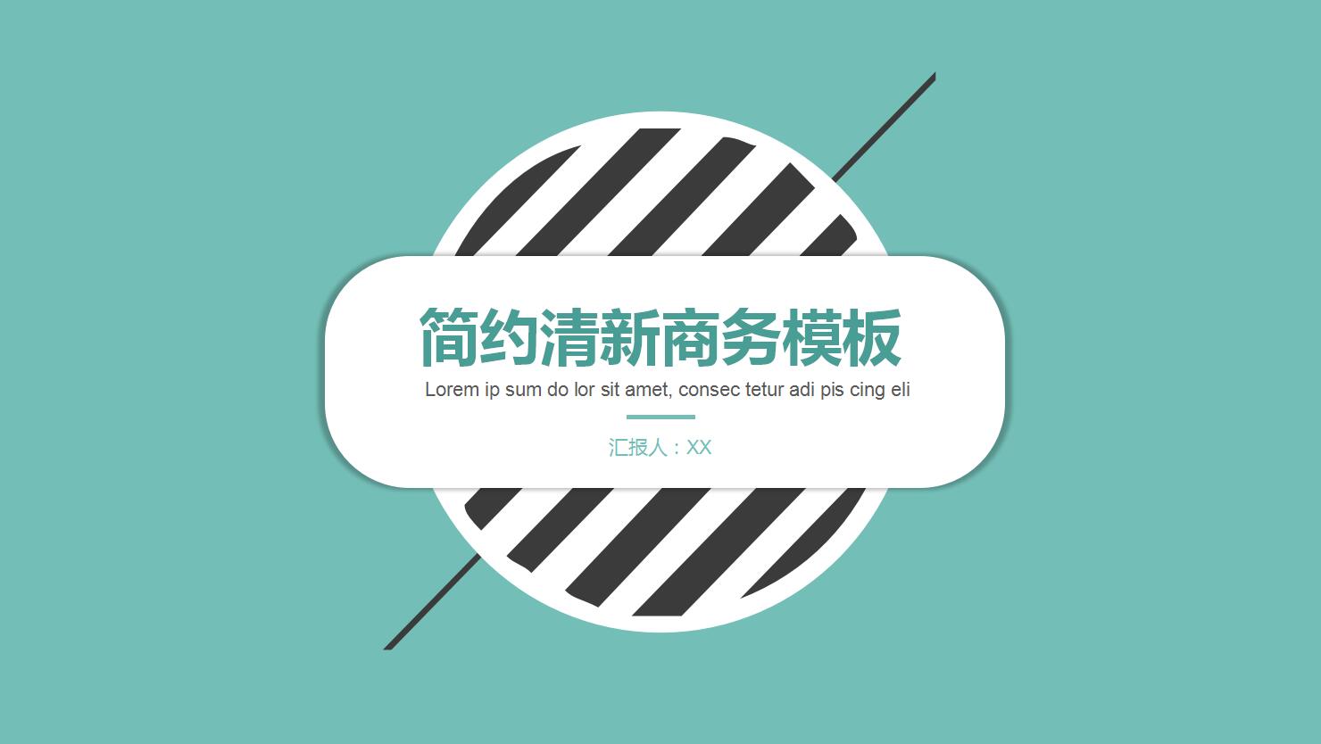 QQ截图20170206101637.jpg