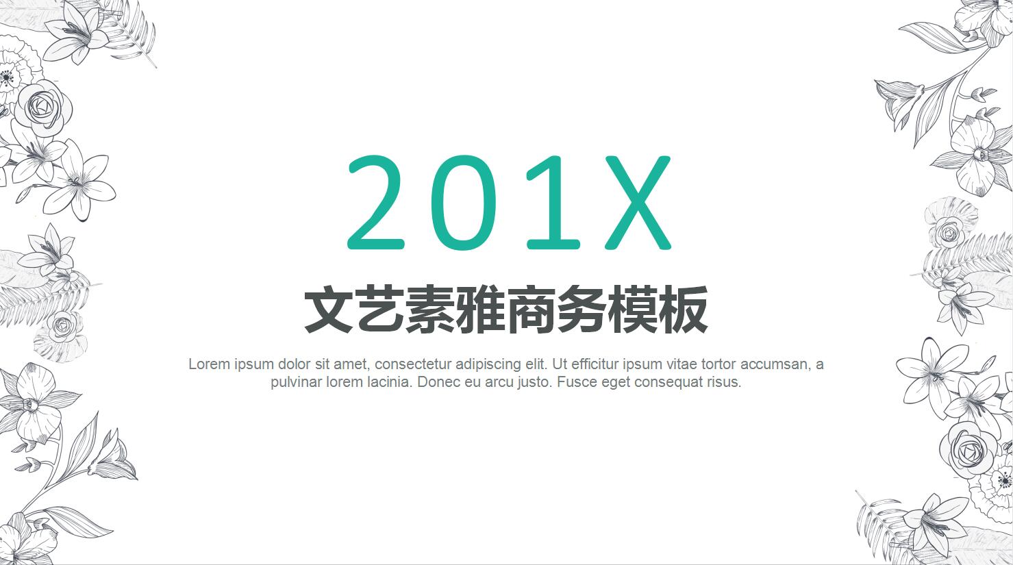 QQ截图20170206102158.jpg