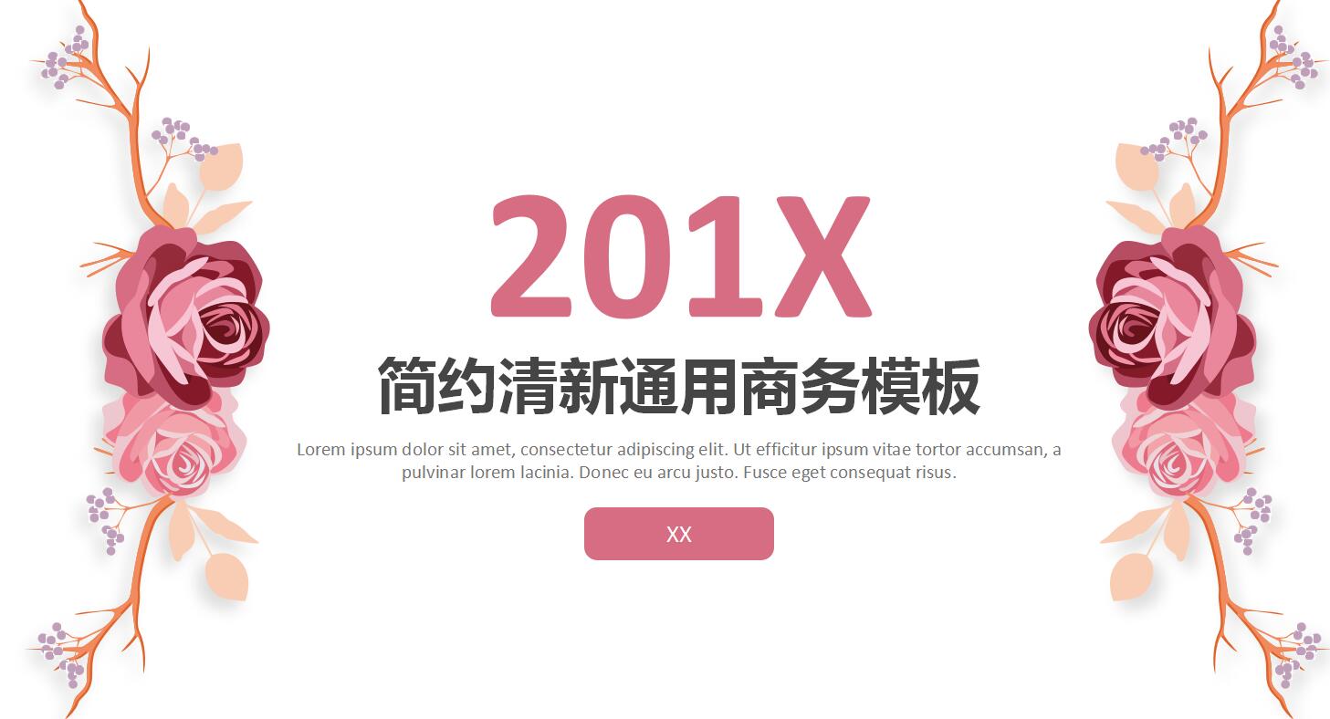 QQ截图20170206103146.jpg