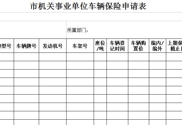 QQ截图20170204174844.jpg