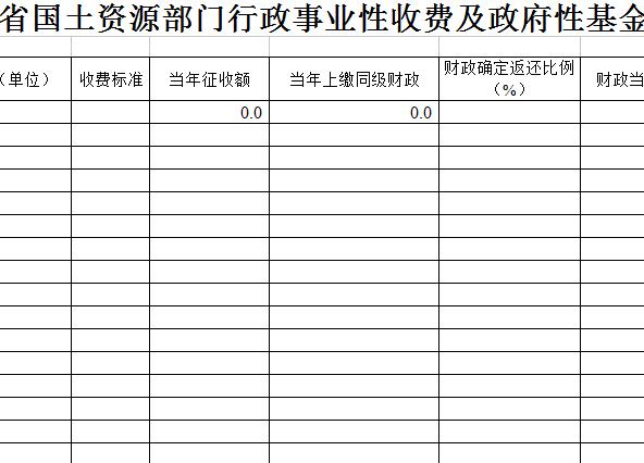 QQ截图20170204175017.jpg