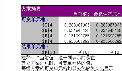 QQ截图20170206094318.jpg