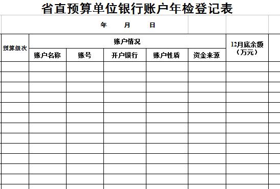 QQ截图20170206094702.jpg