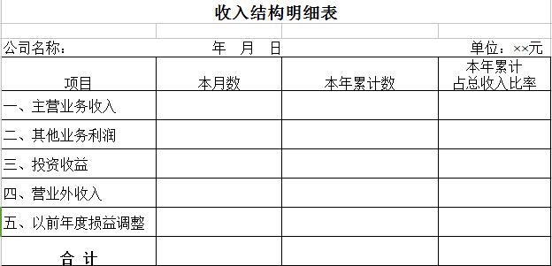 QQ截图20170206094821.jpg