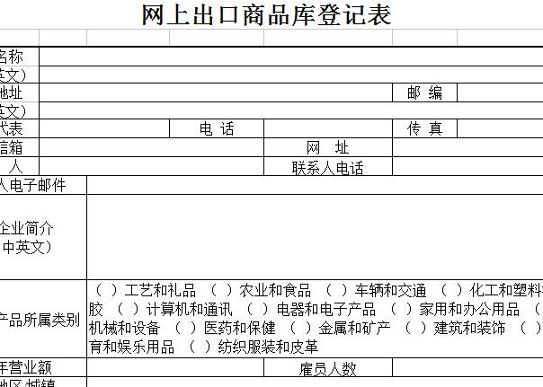 QQ截图20170206095619.jpg