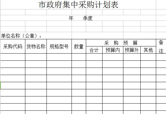 QQ截图20170206095911.jpg