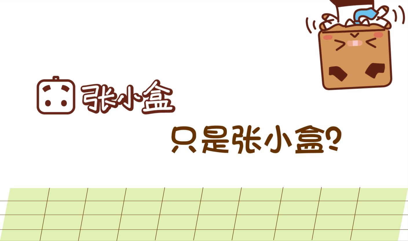 QQ截图20170206131510.jpg