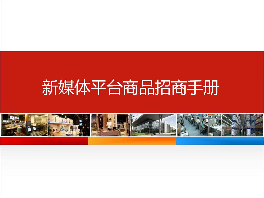 QQ截图20170206120011.jpg