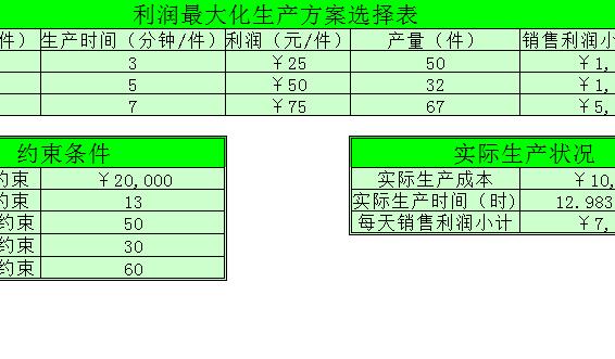 QQ截图20170206103315.jpg