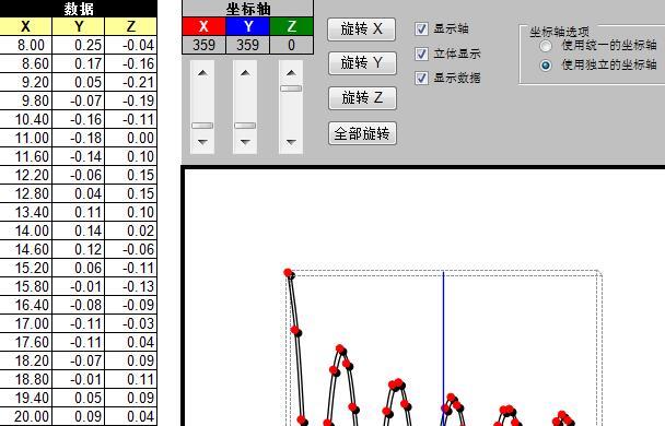 QQ截图20170206103516.jpg