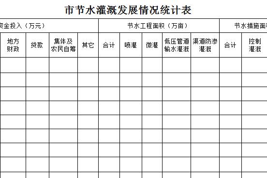 QQ截图20170206105347.jpg