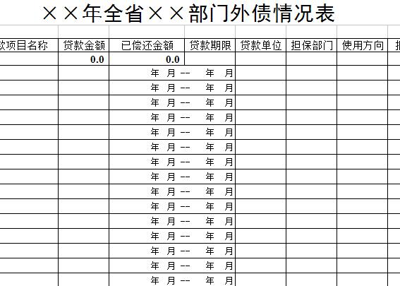 QQ截图20170206110159.jpg