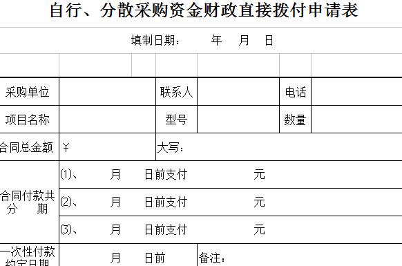 QQ截图20170206110643.jpg