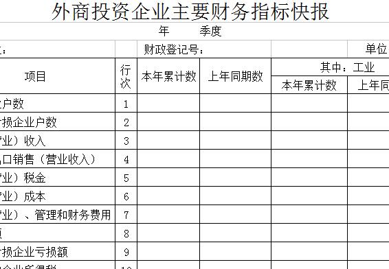 QQ截图20170206112243.jpg